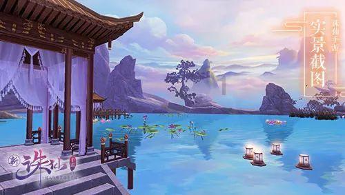 小怪运动会